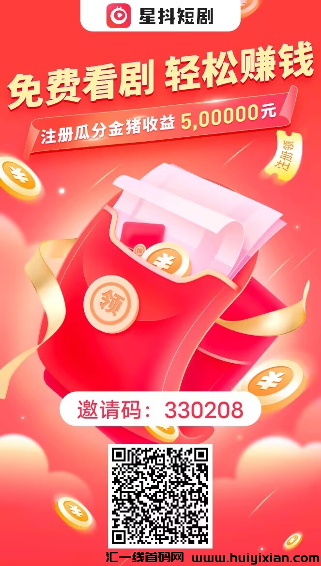 032b2cc93620240331123342