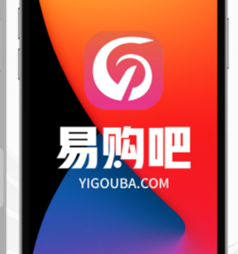 易购吧《免费零撸》卷轴模式 火爆预热中-汇一线首码网