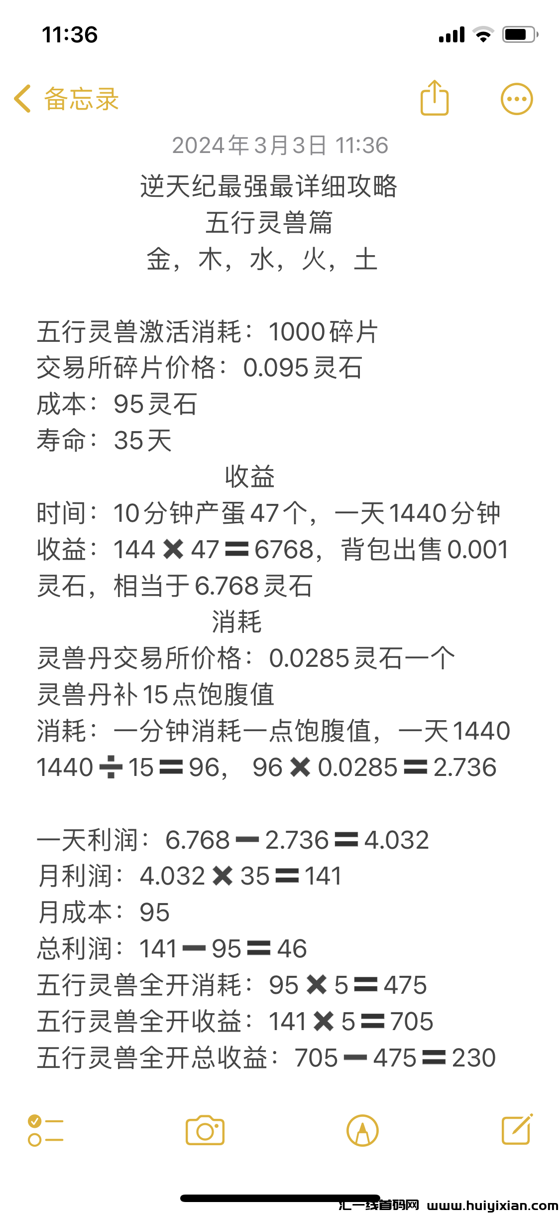 10fb15c77220240326221347