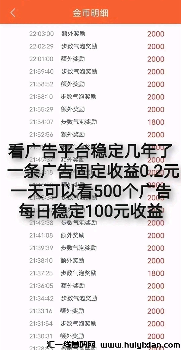 135007e70820240328175303