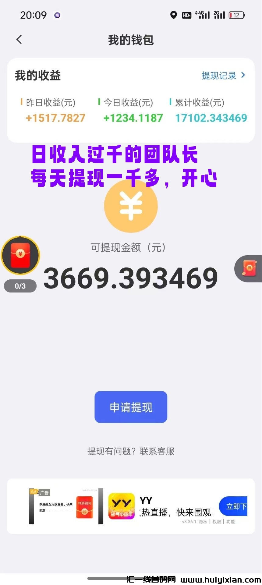 156005c5ba20240321133349