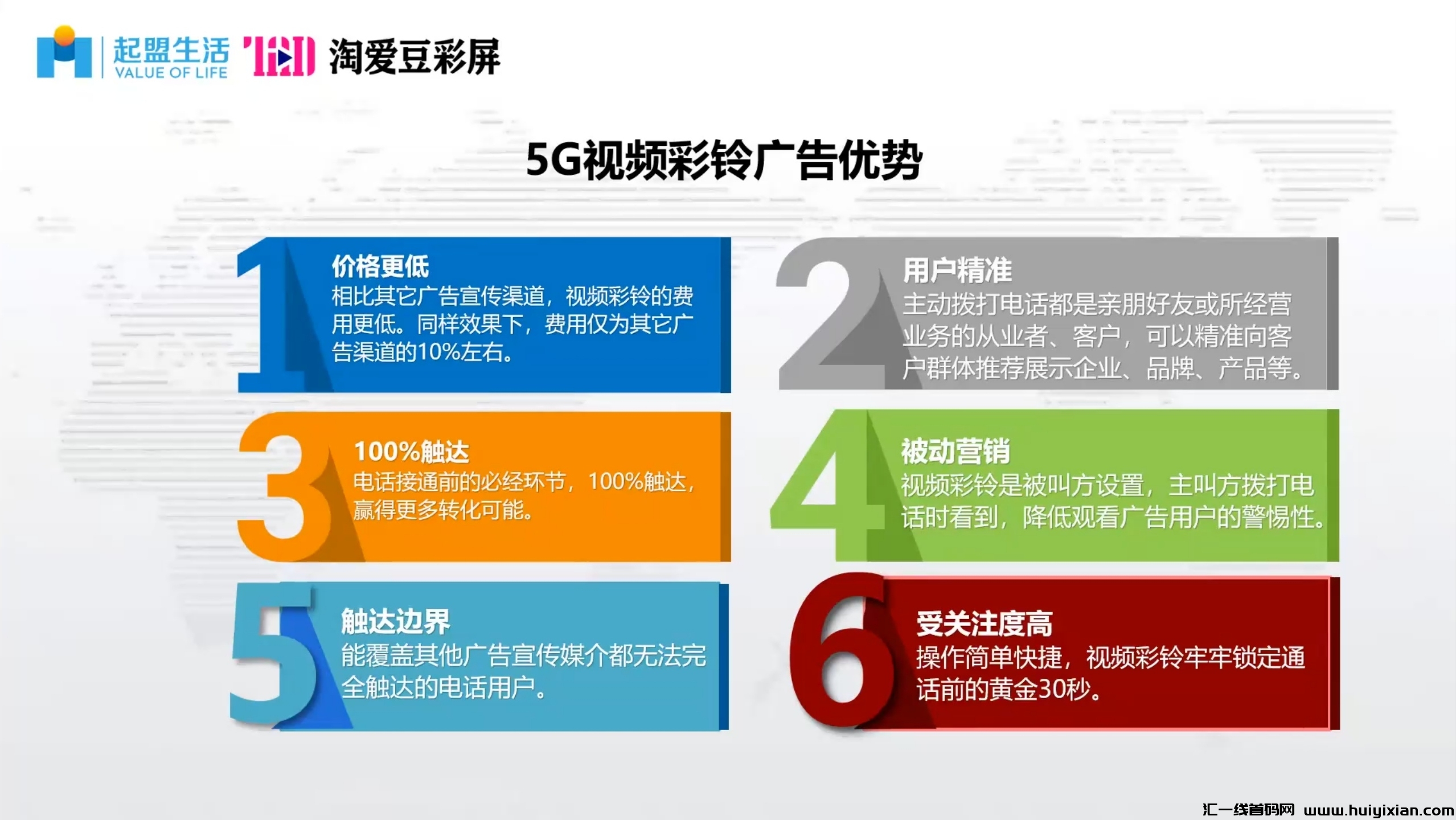 1b251b20db20240317093318
