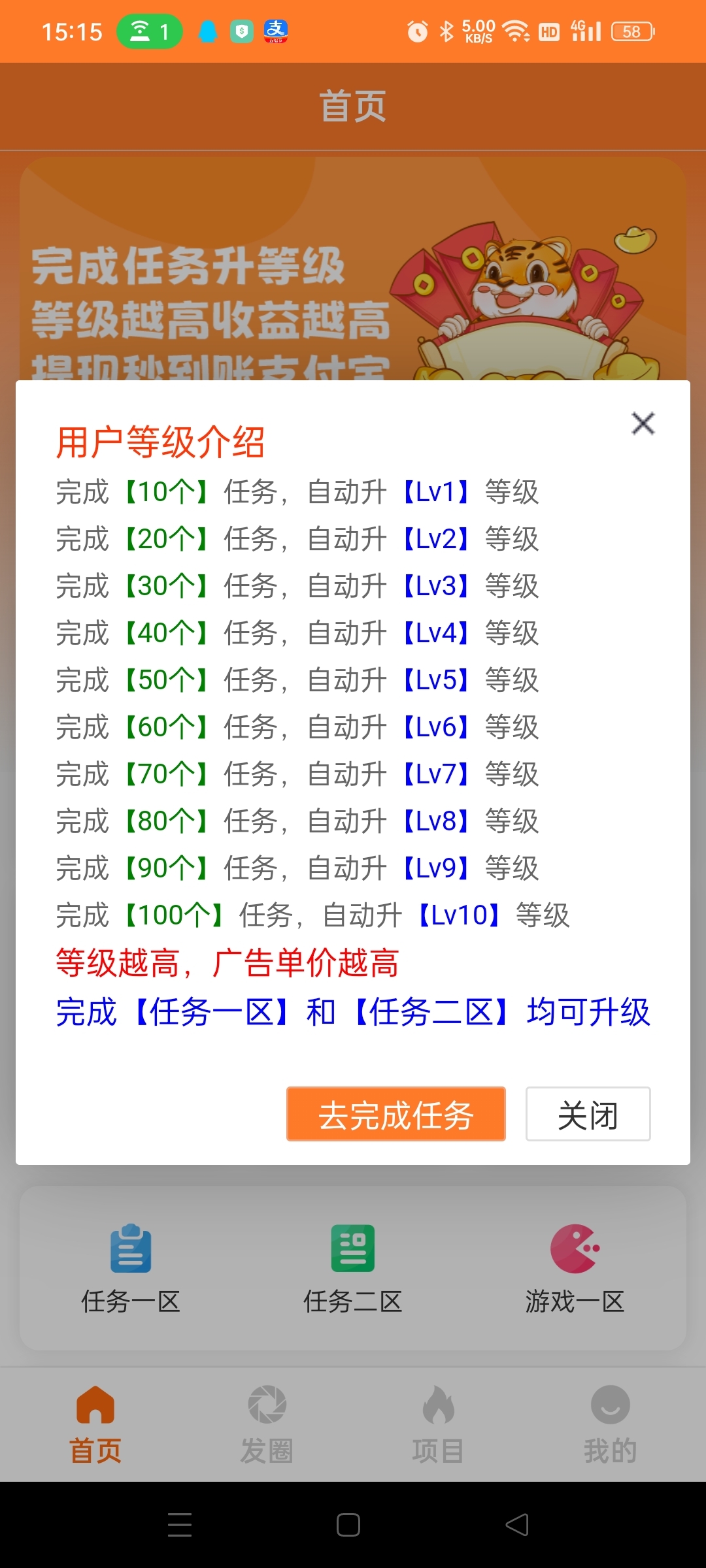 20404ec47620240319154219