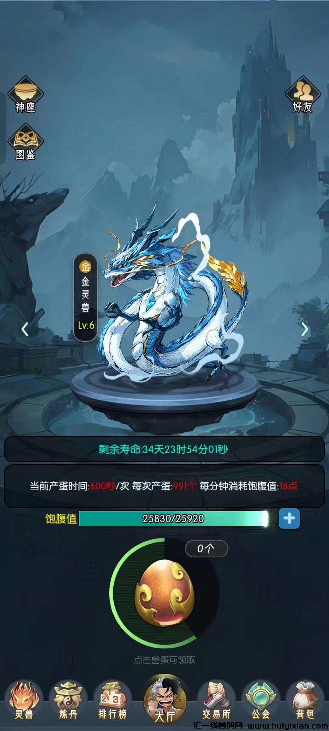 29464e58bd20240323180412