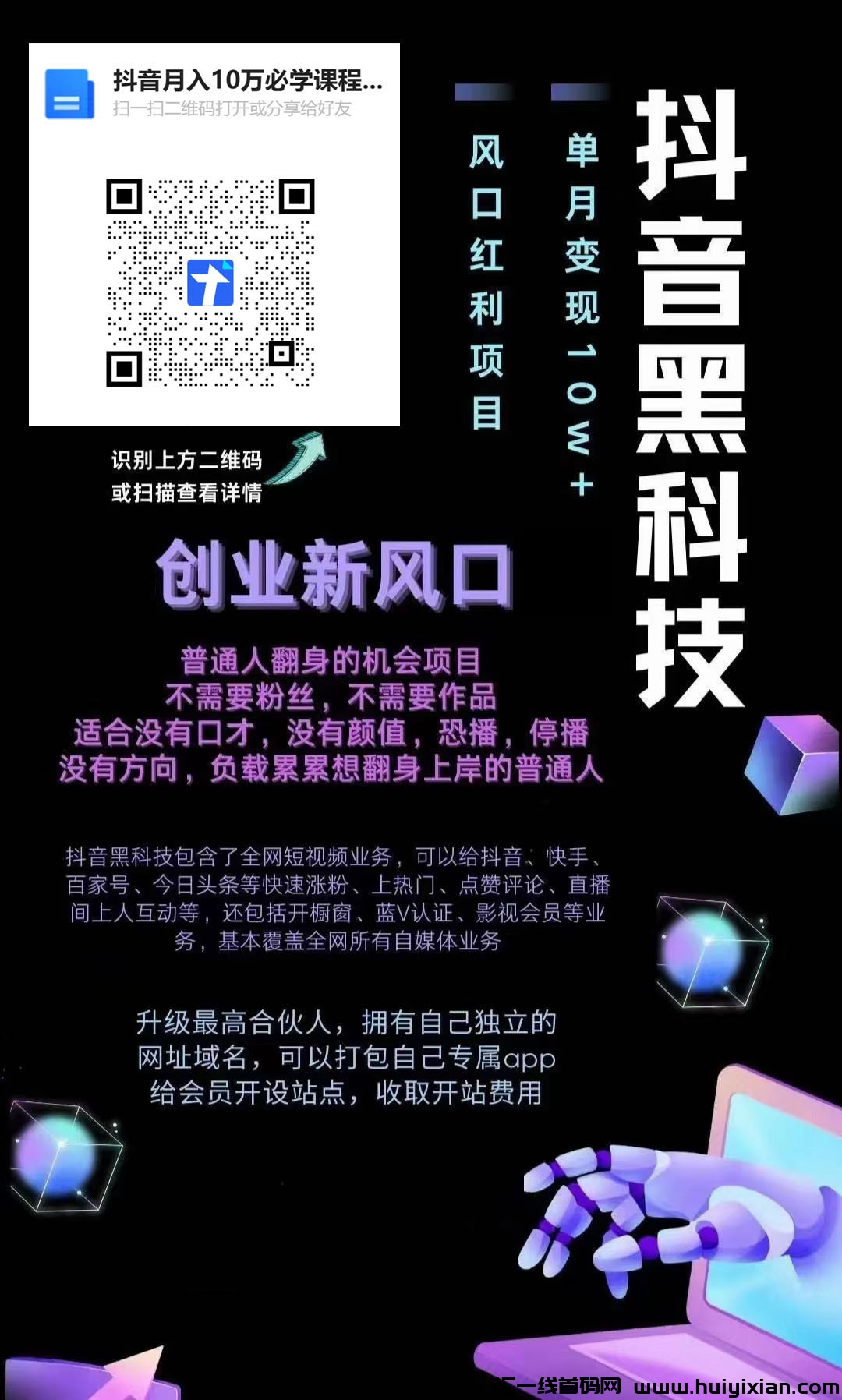 2947ca7b4220240311200548
