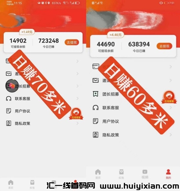2de40e0d5020240309120911