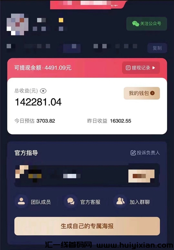 2de40e0d5020240313114557
