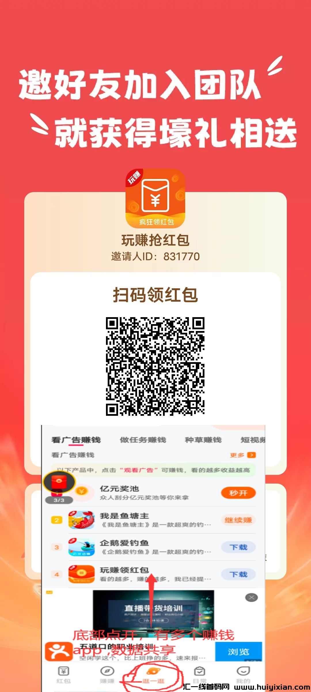 30e62fddc120240321133455