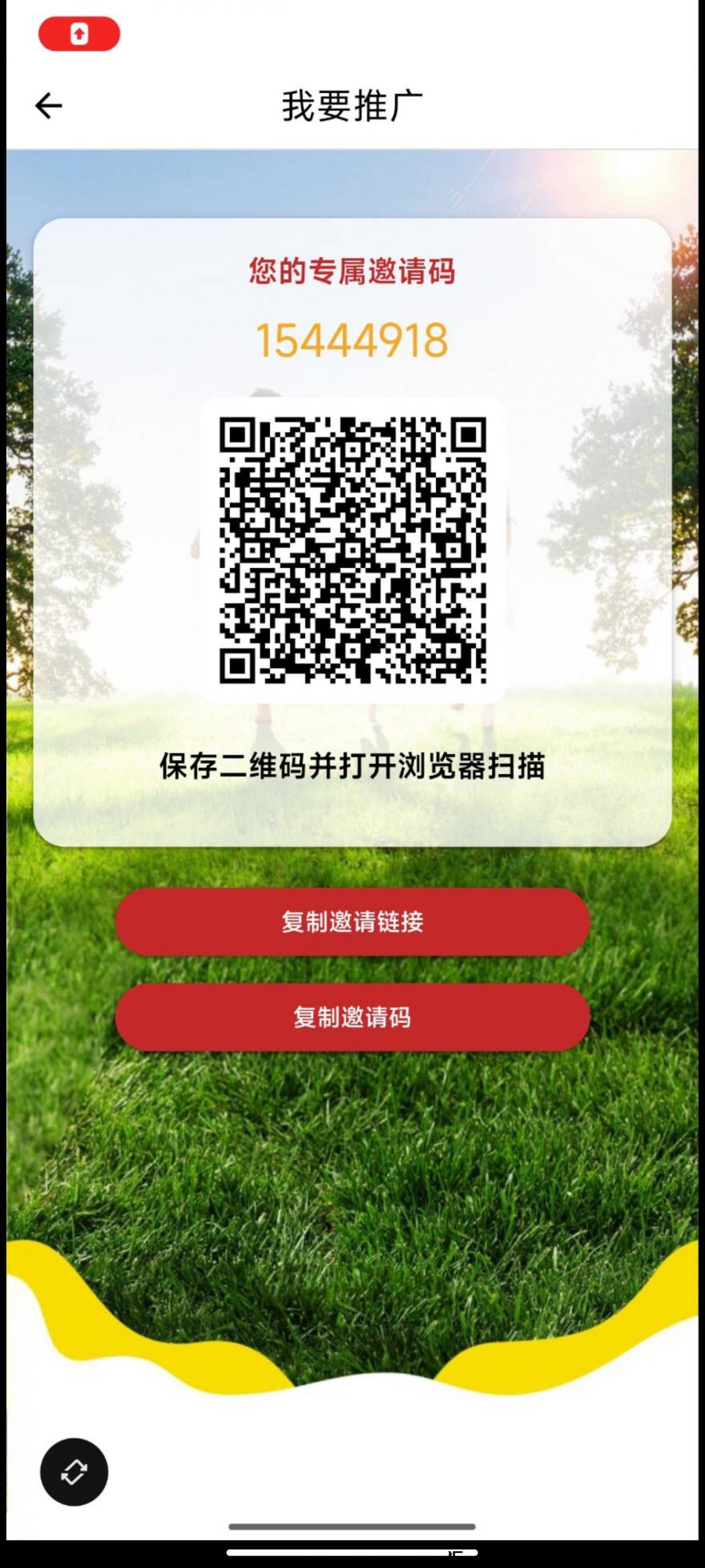 32946a4fbc20240307104559