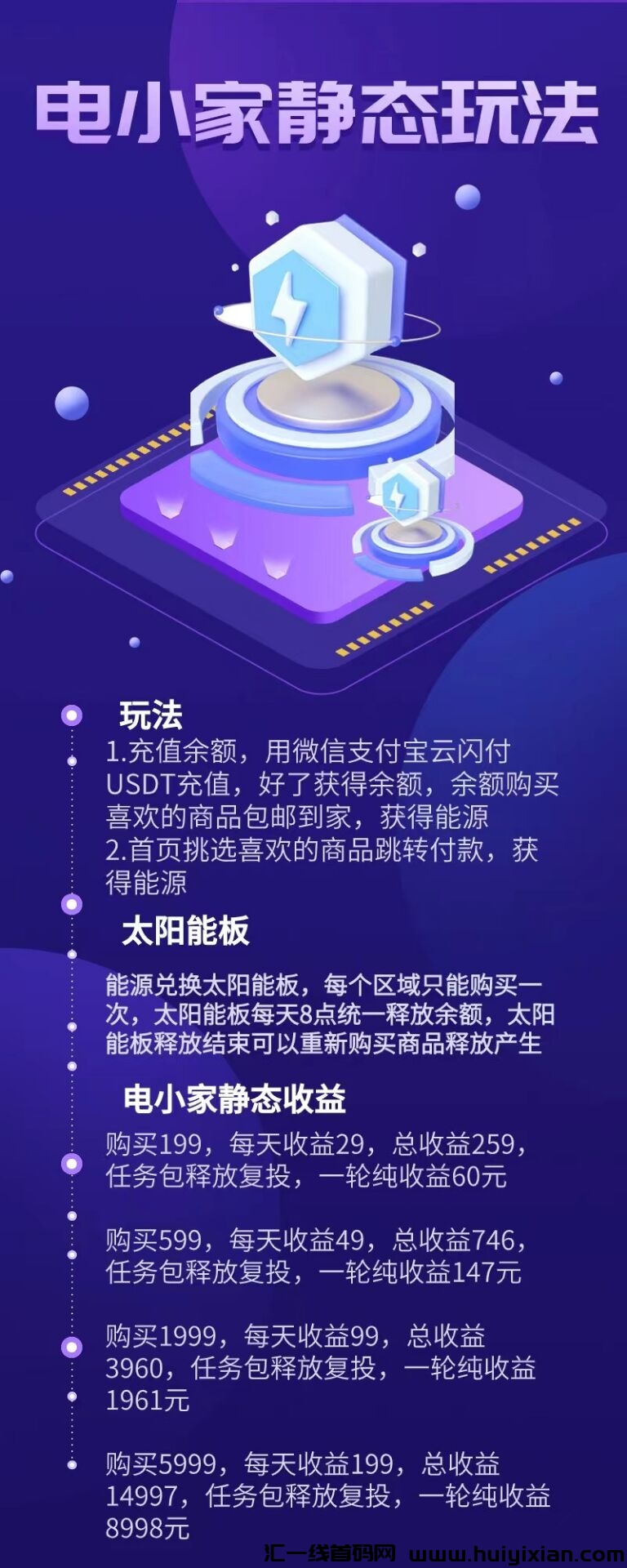 3ea0d638af20240311175833