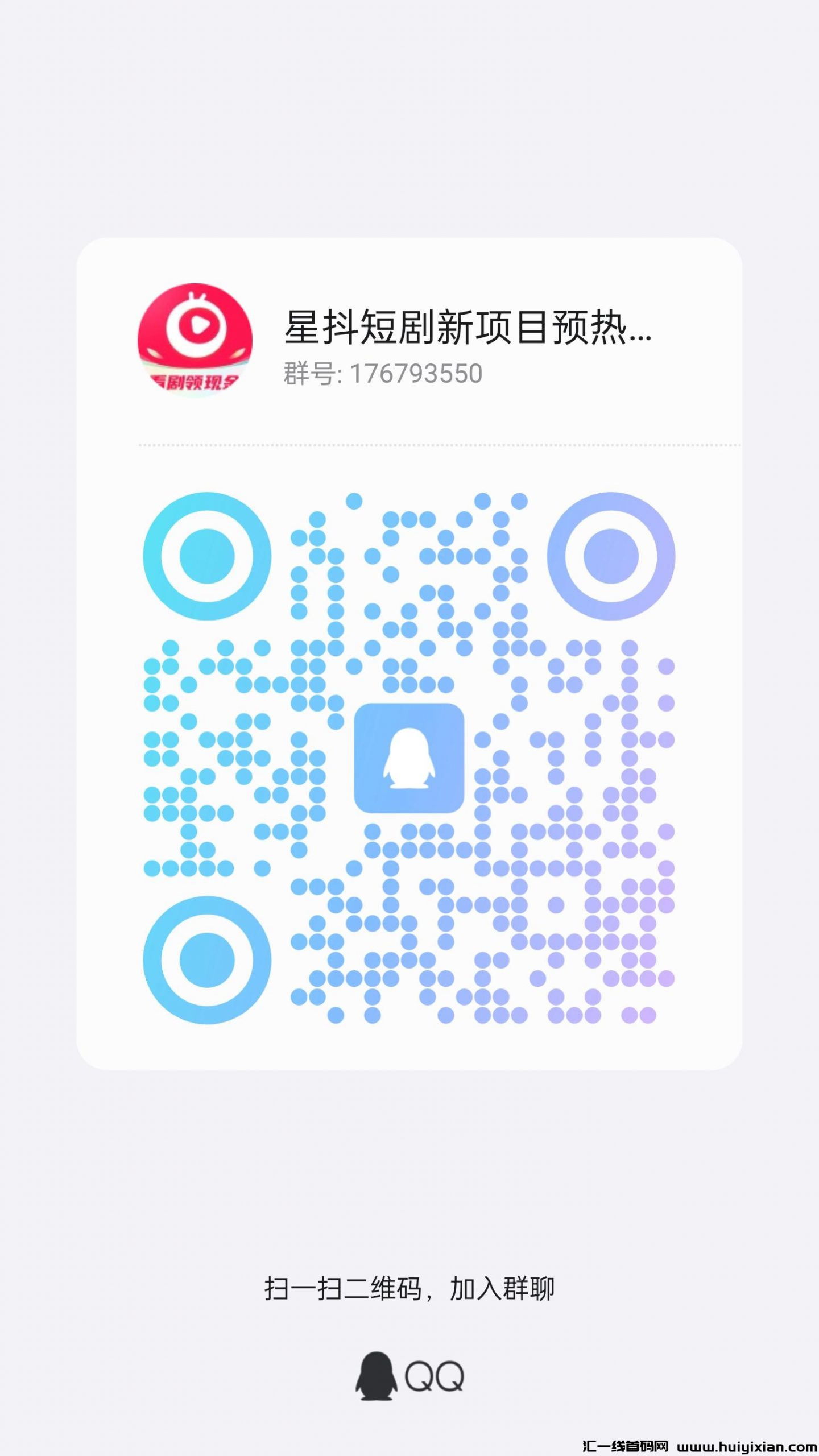 41ab29591b20240328232203