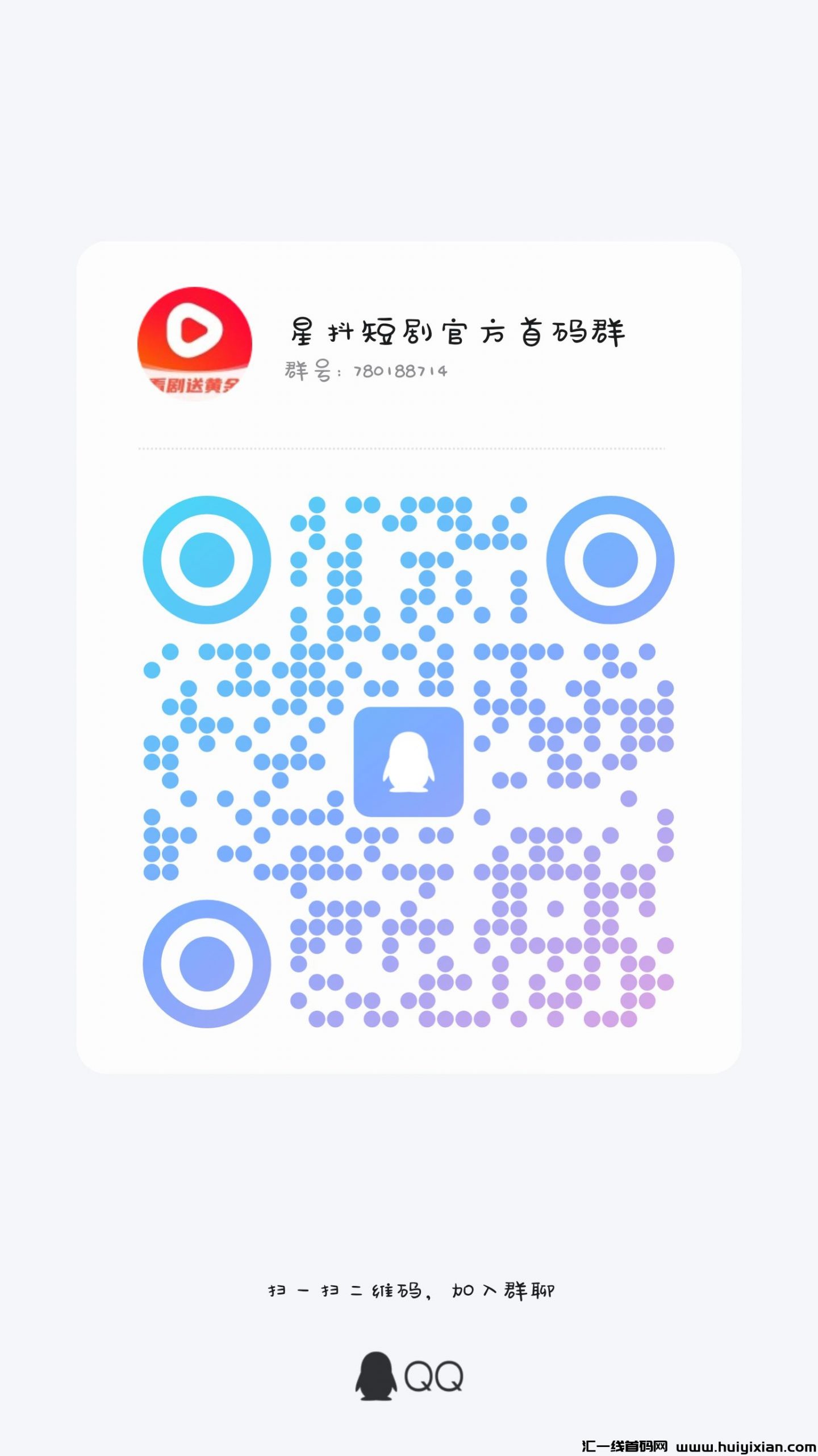 436ac18b6120240322214630