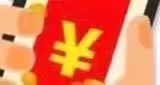 蚂蚁剧场,0投拆包玩法-汇一线首码网