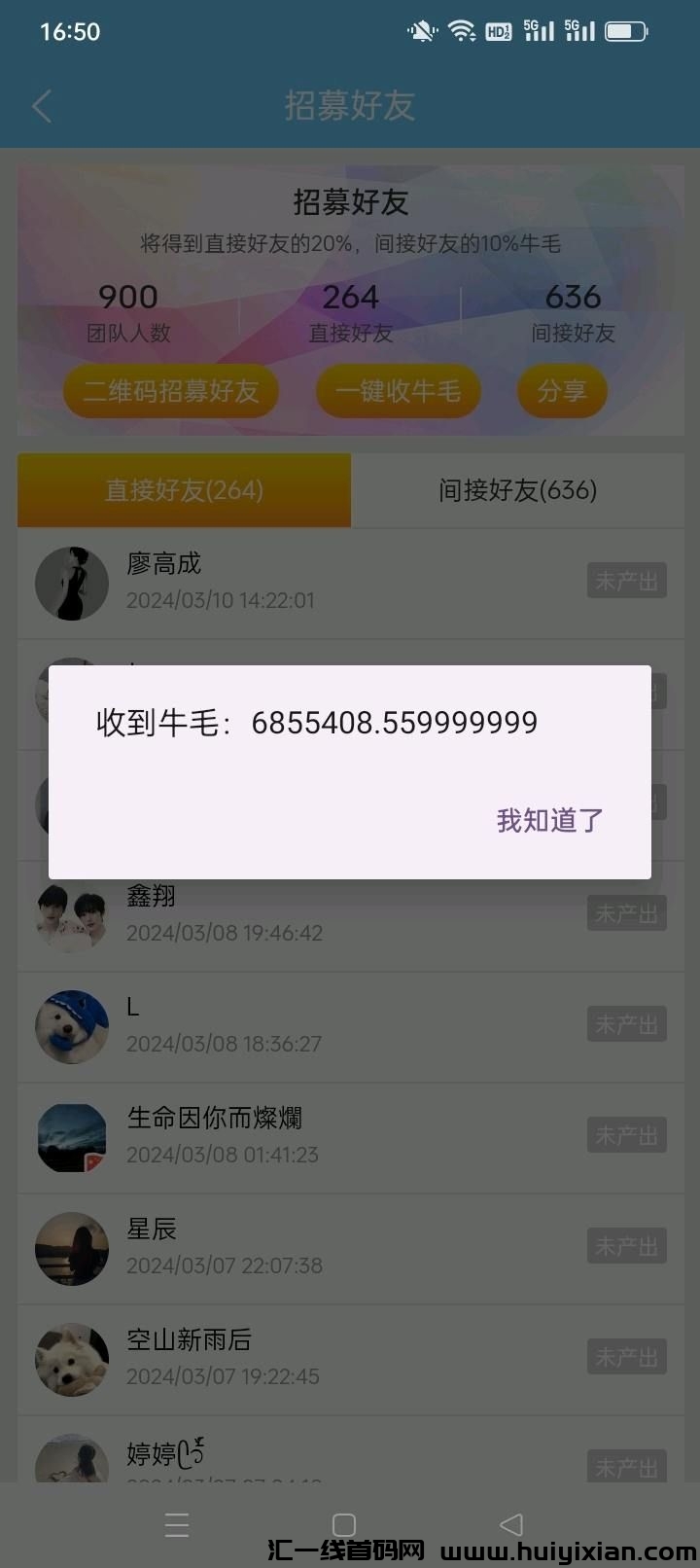 4f74b60fdb20240328133356