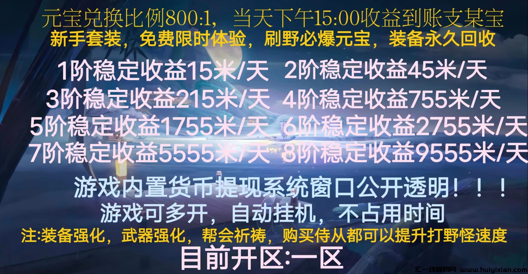 52d10fb07920240328203955