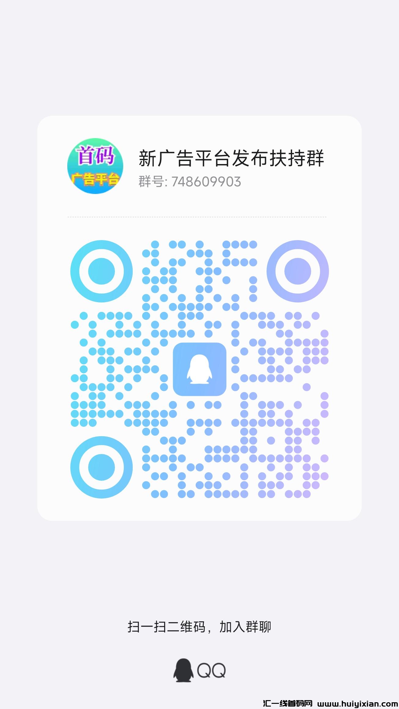 541af0cd2d20240306230950