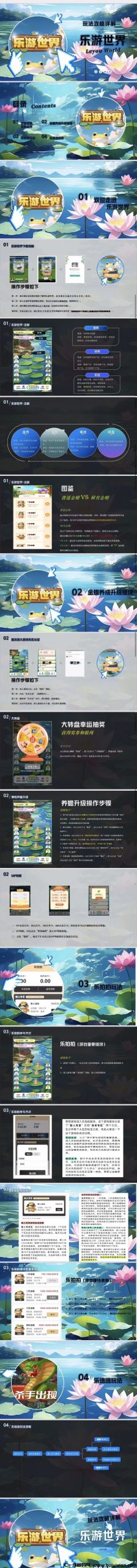 549cfc258b20240322171752