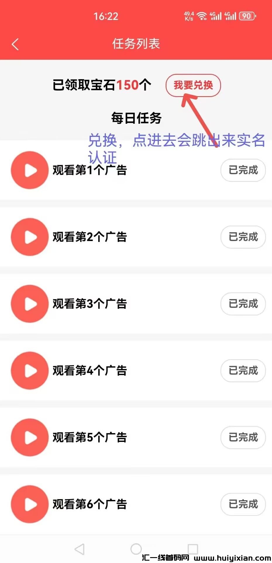 54ea2208b720240326144633
