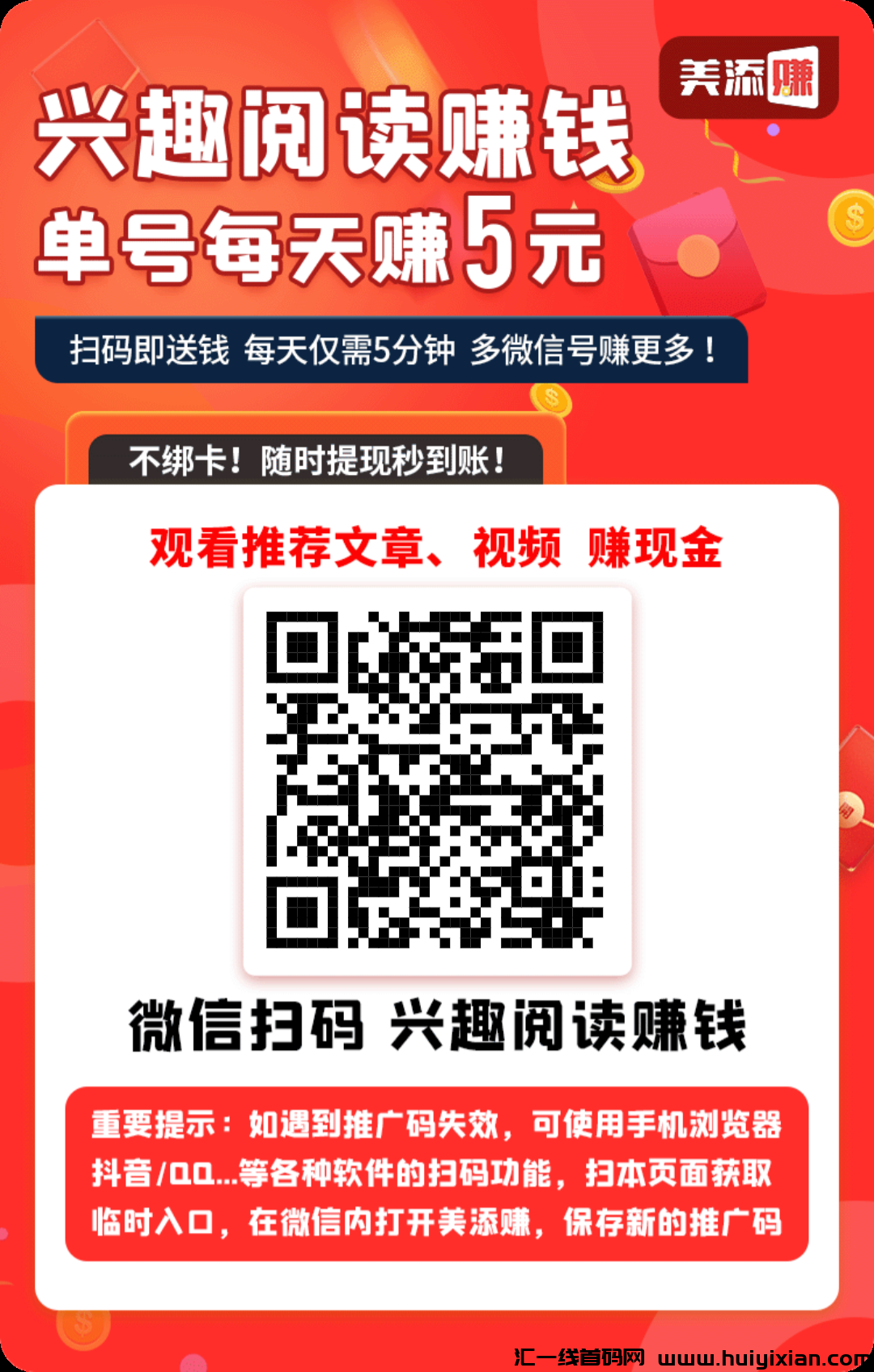 59a437f4aa20240311203332