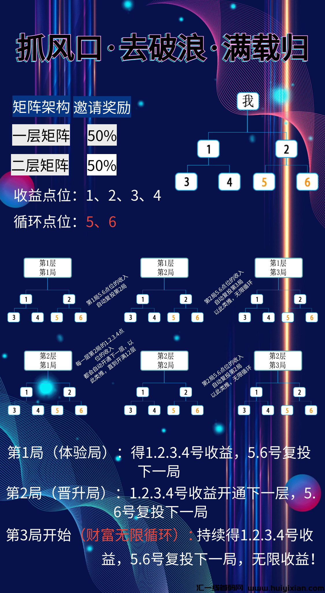 5a5385291120240329001655