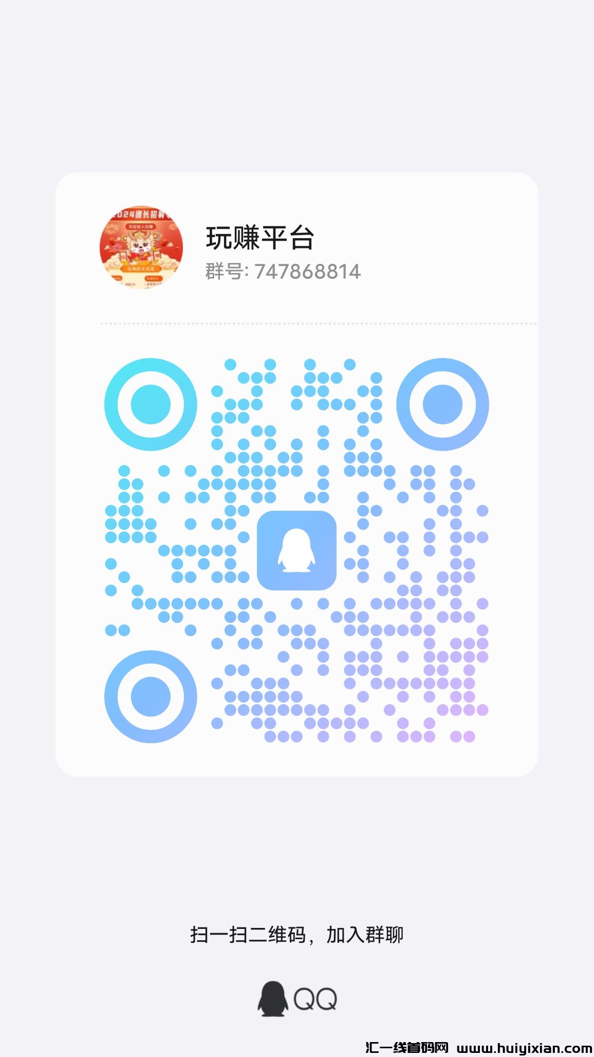 62bf1edb3620240321133506