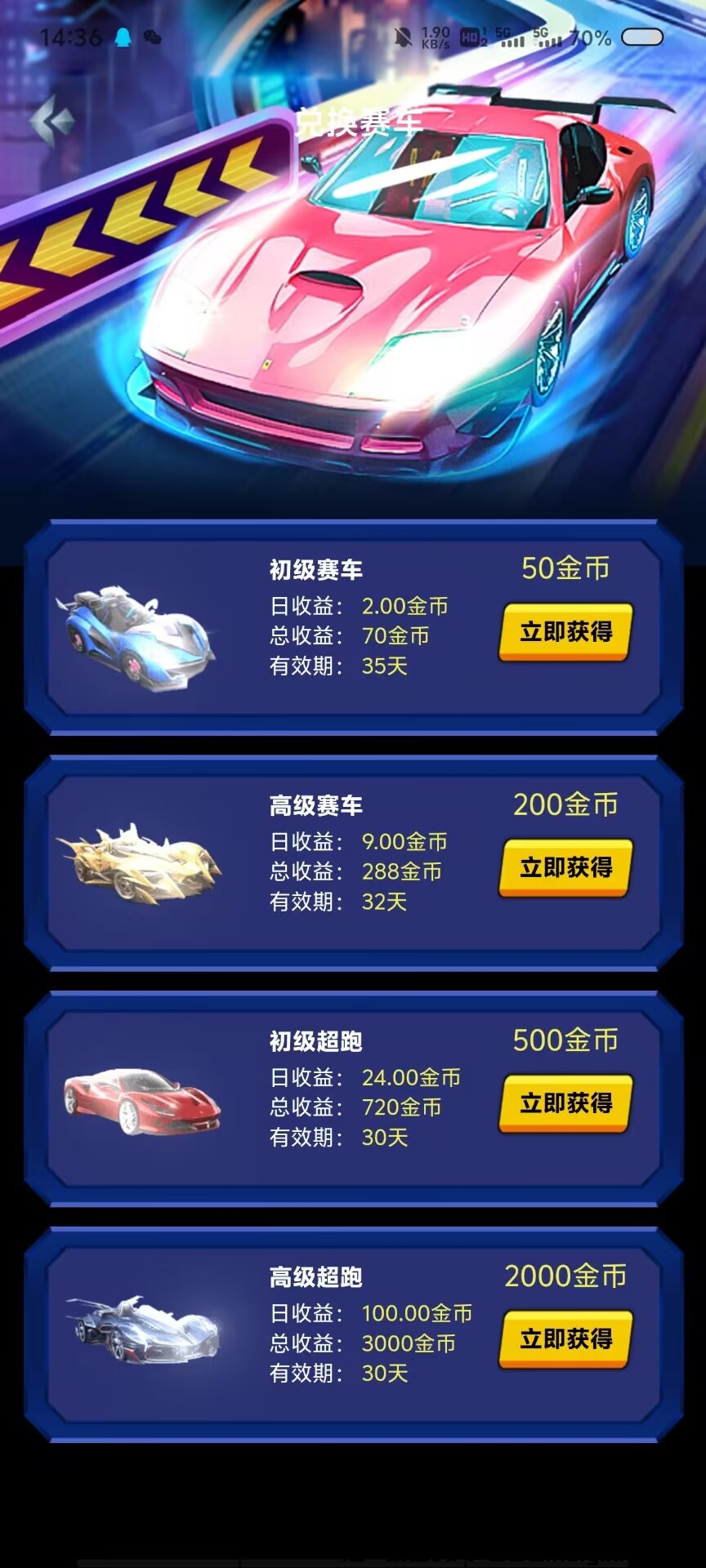 66be05bf7220240318151649