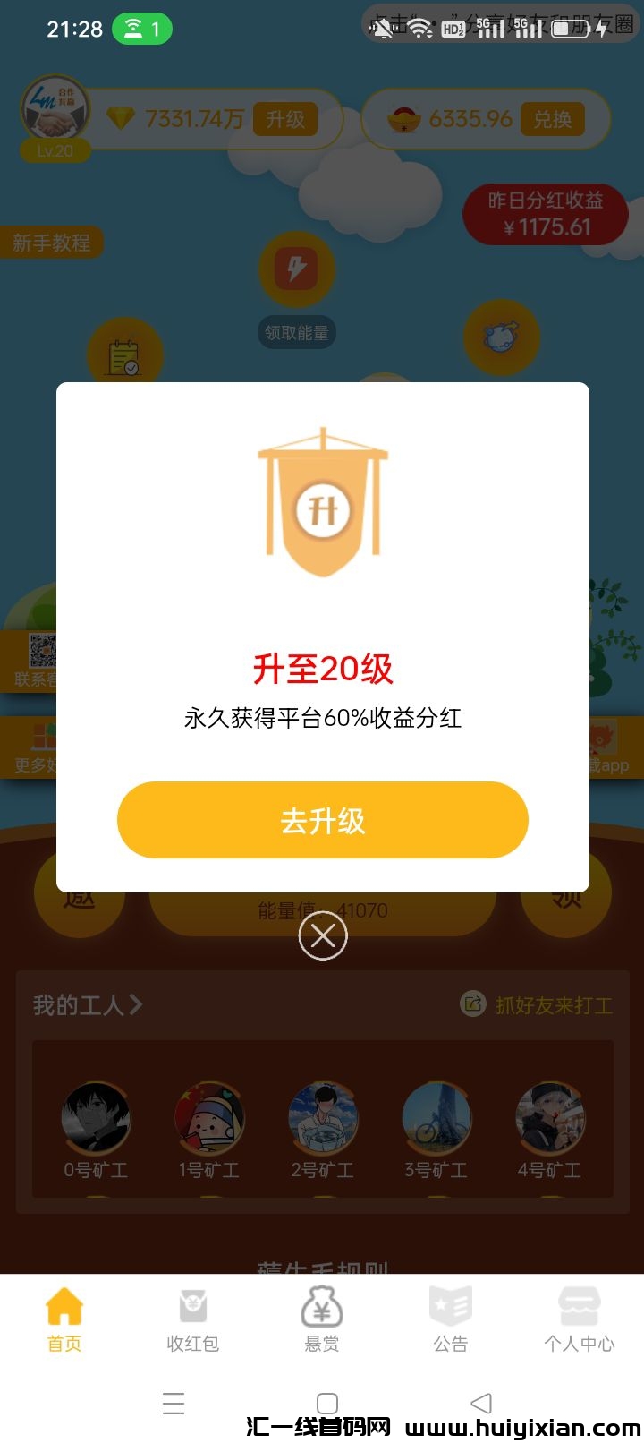 6d51c0ceb820240328133320