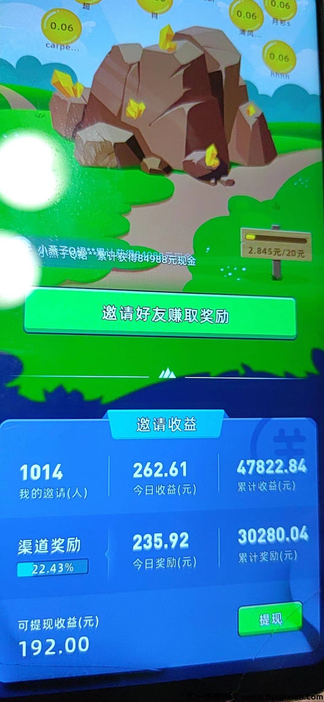6dd195987d20240316213906