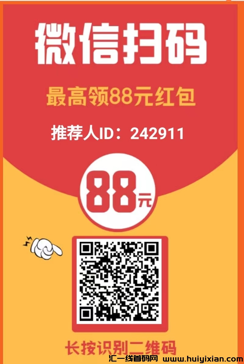 可乐阅读,全新数据,零撸赚米!-汇一线首码网