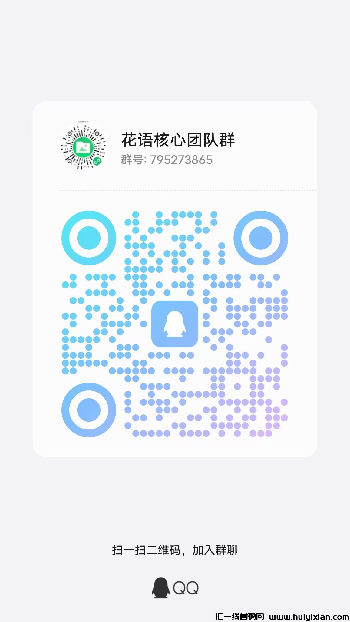 75bc6015c920240331123357