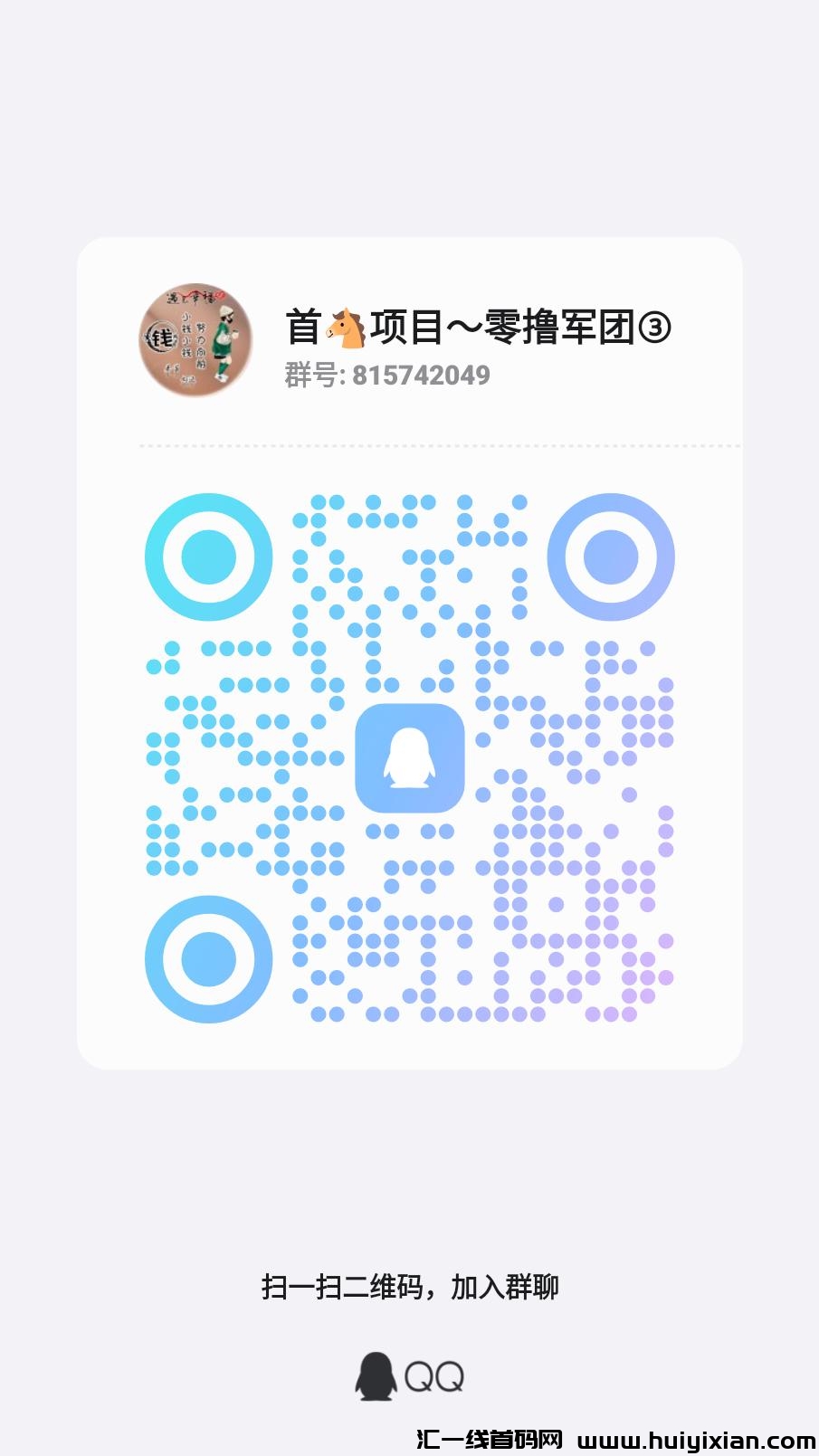 768e658f3420240310105913