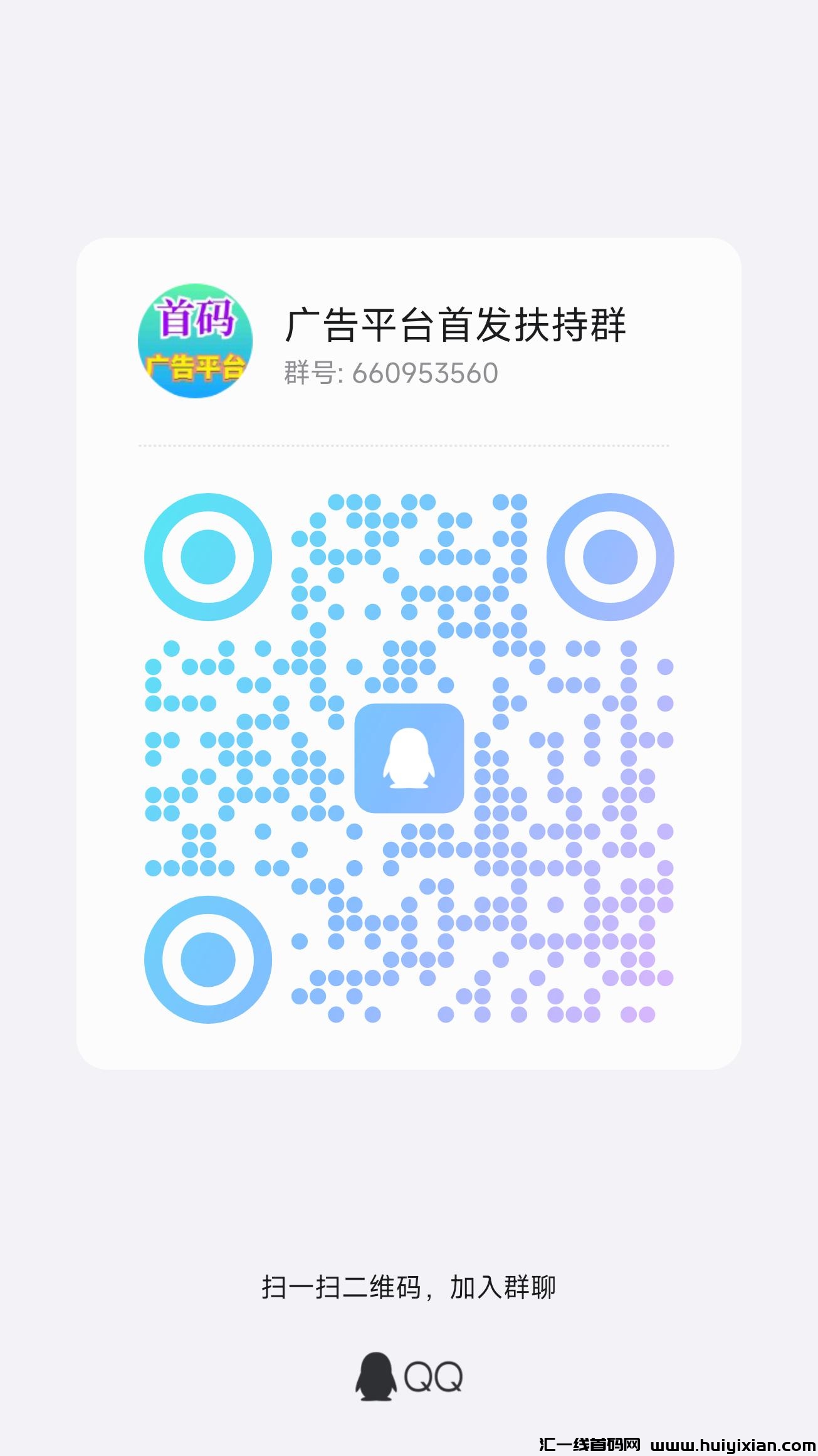 7ecd900a1520240325204614