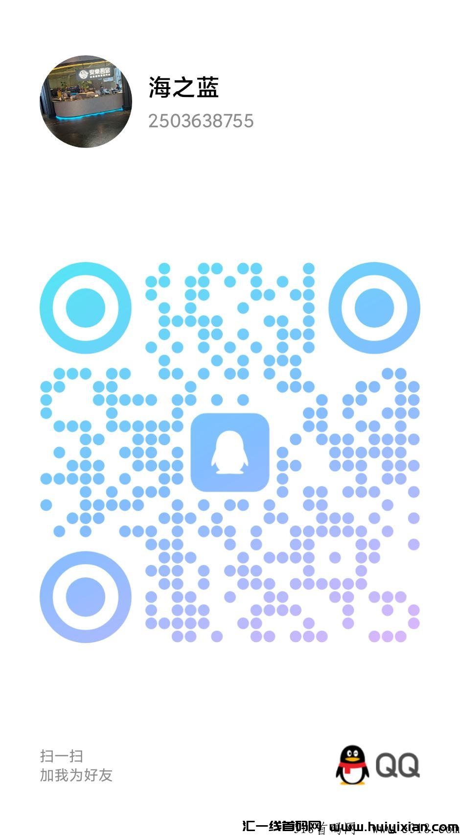 7f765c90c220240313113036
