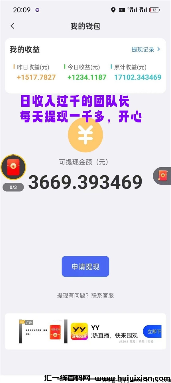 8a8cb7a6c820240309175225