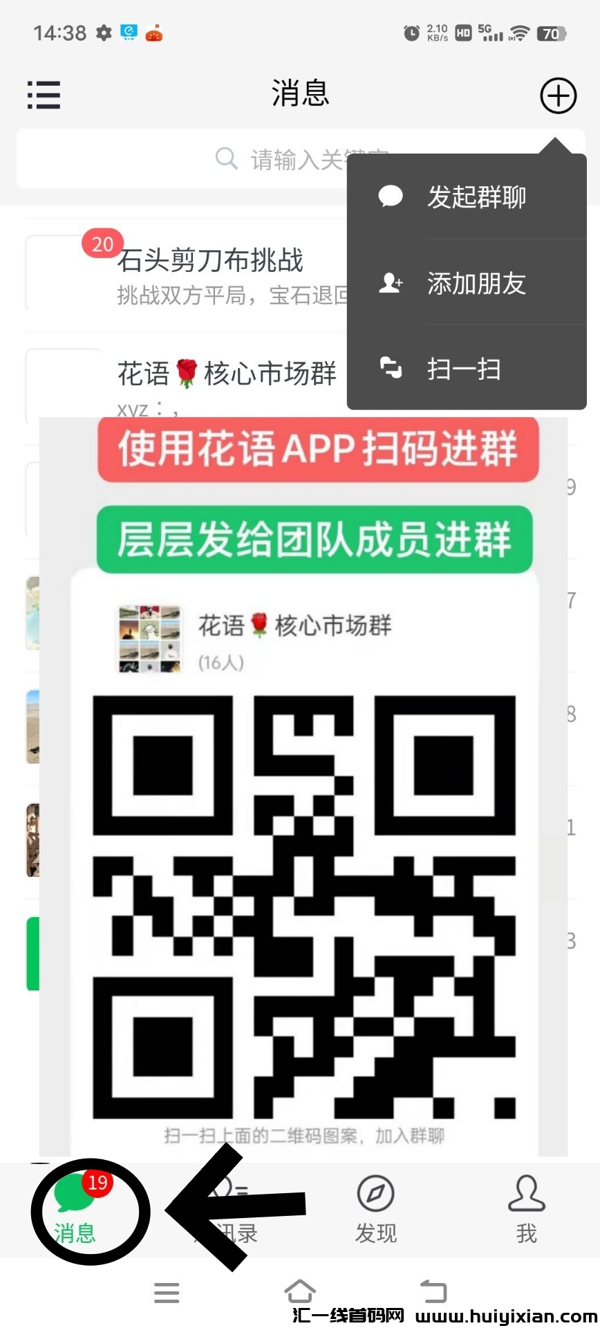 8cda81fc7a20240319154600