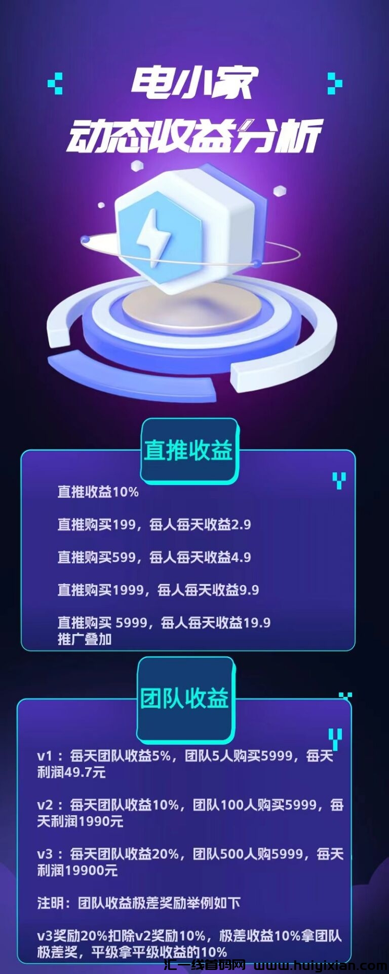 8e24e7575920240311175841