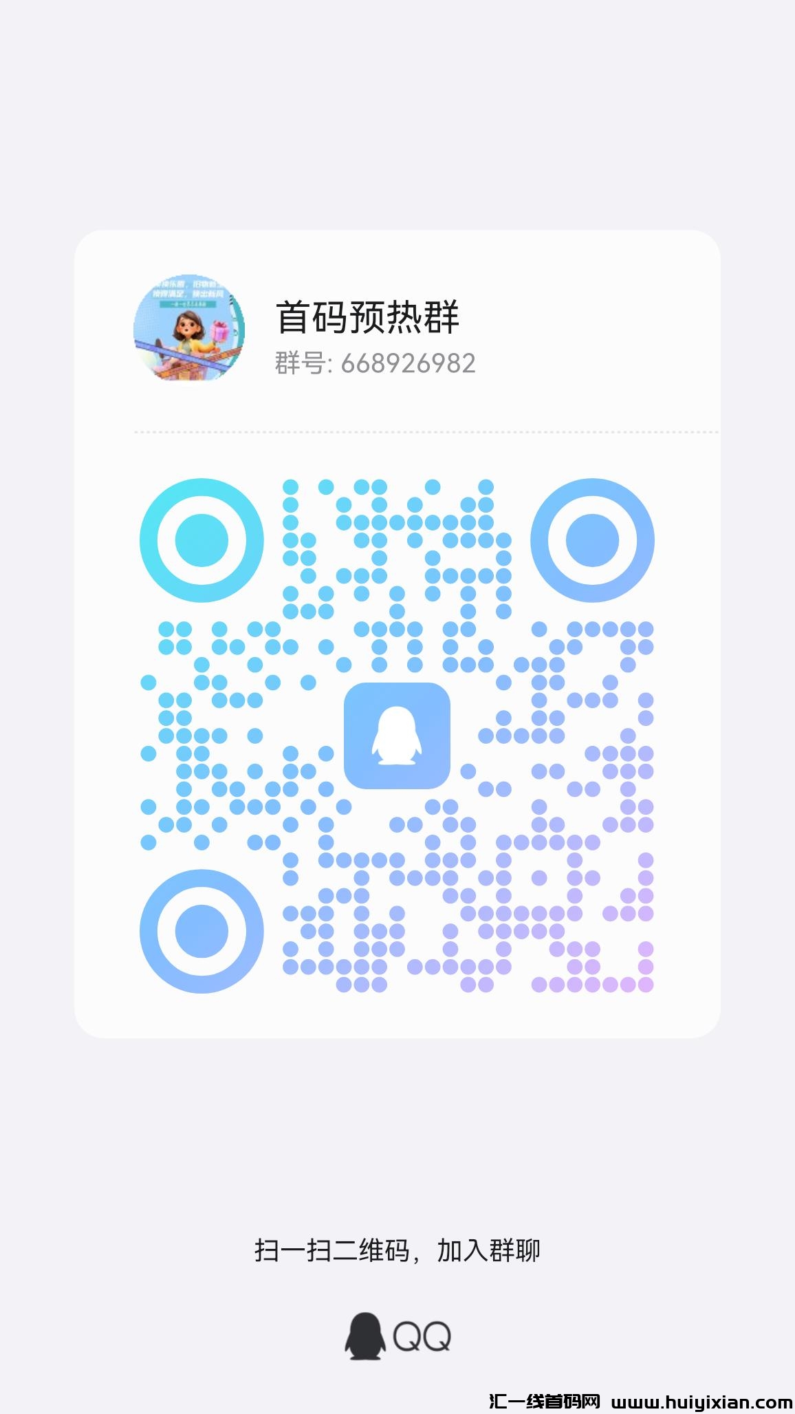 901412949b20240309223940