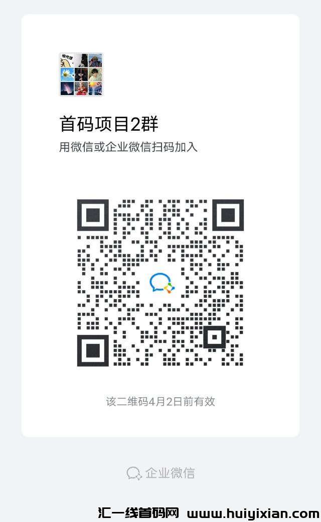 93a988149a20240328133423