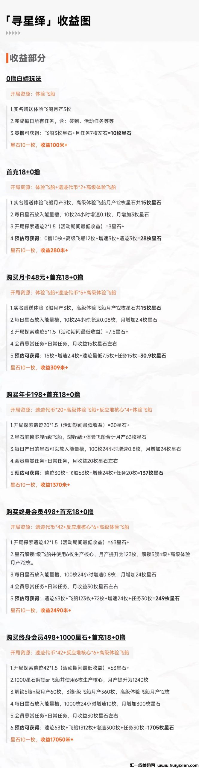 a38675d8c920240328123131