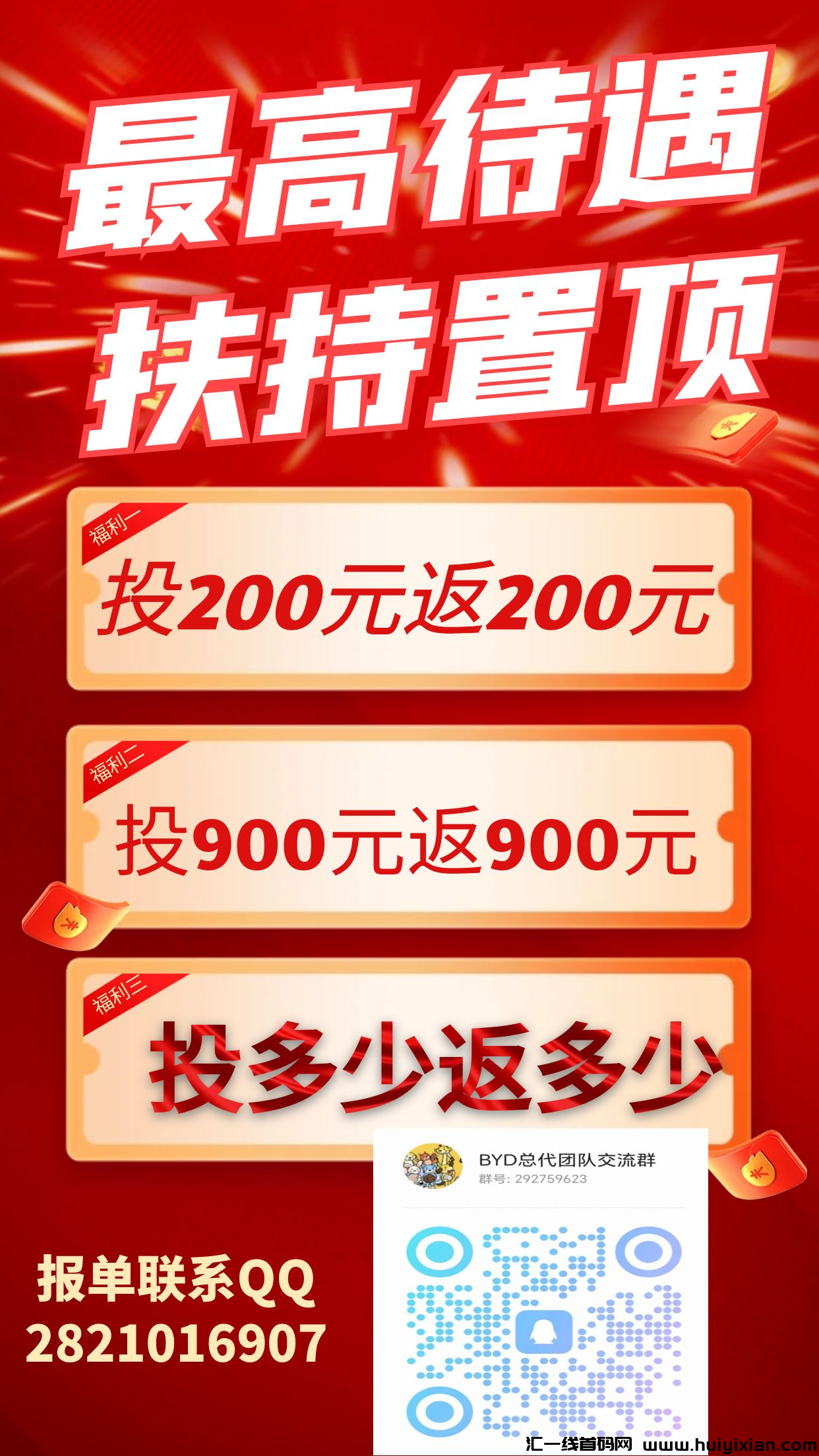 a58ff811d220240306125117