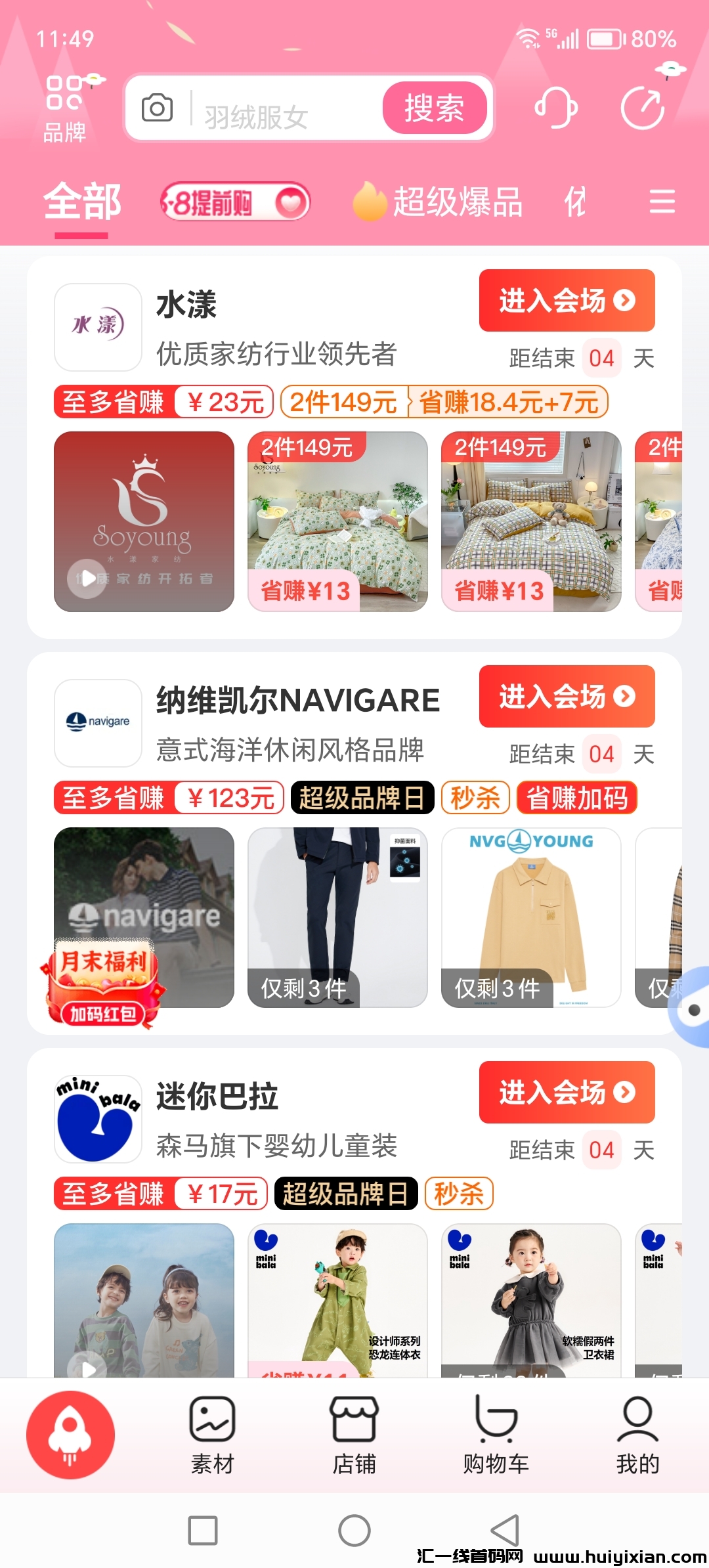 a5b8612f1f20240309081639