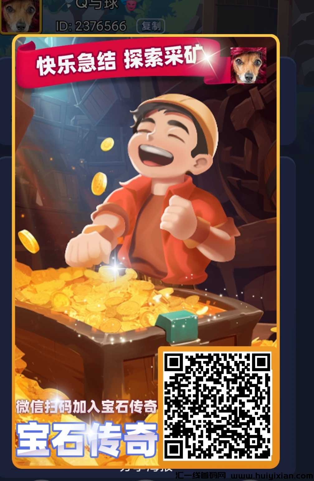 b1aa9c819220240325102621
