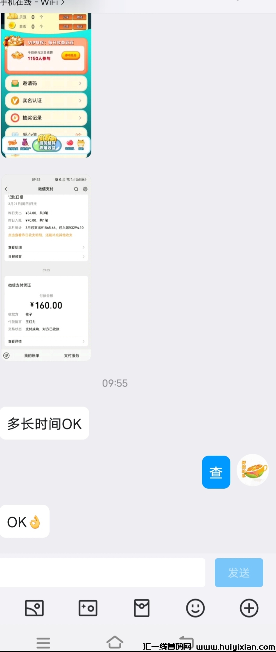 b1cde85c5d20240322171725