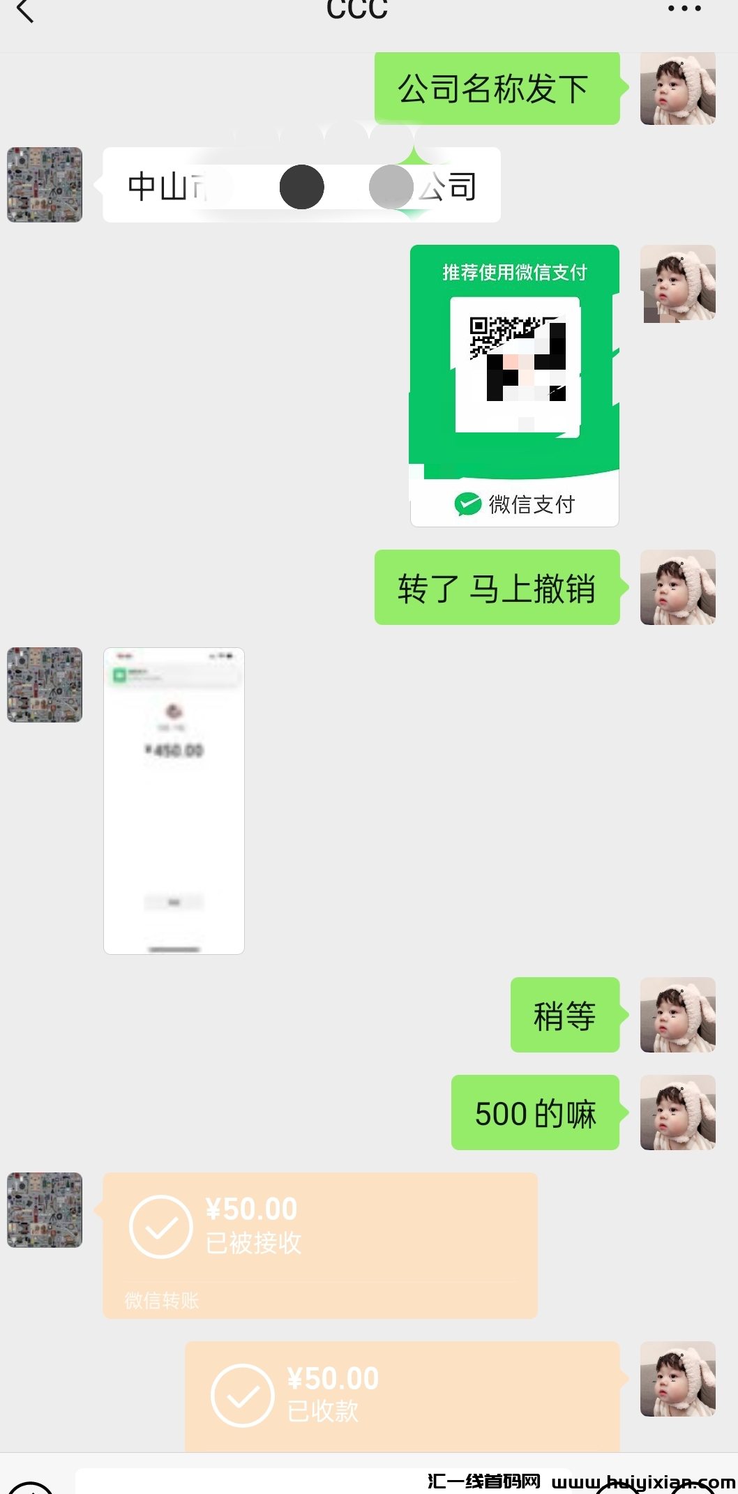 DJ项目,适合新手小白,提供产品,会复制粘贴就行!-汇一线首码网