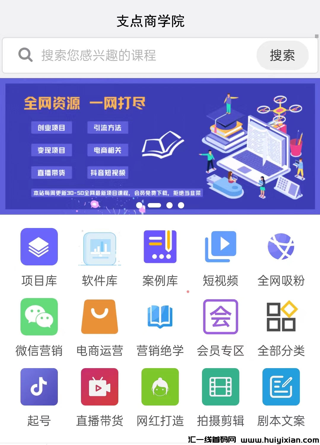 bce824284c20240315163740