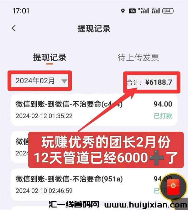 c22469ab0620240321164317