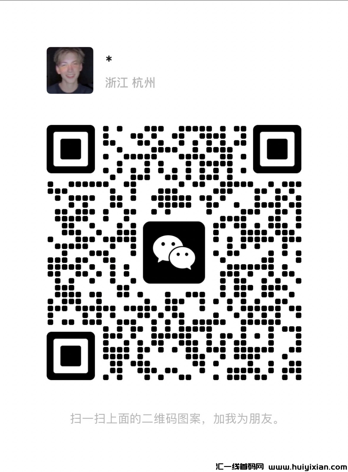 c408995a4d20240313130702