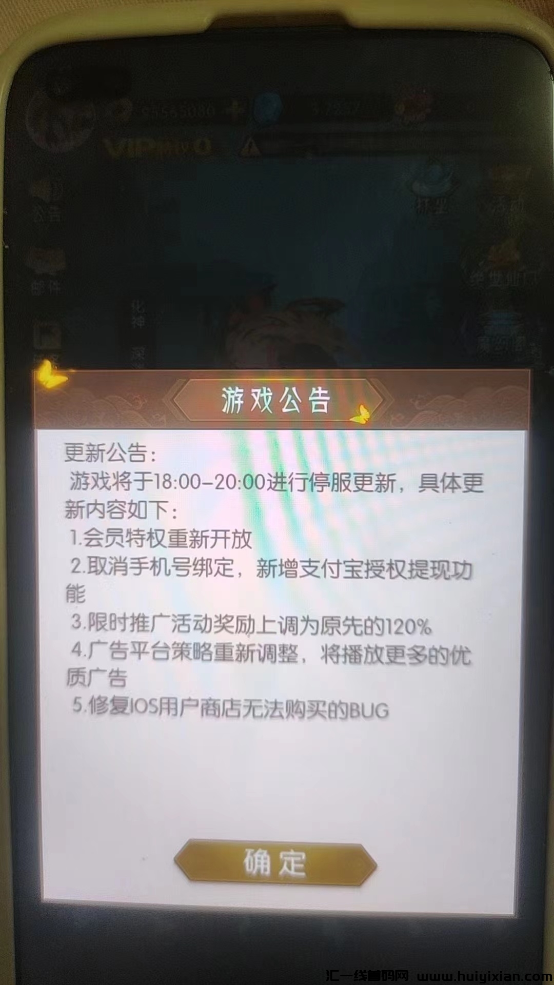 c4cdbf8f3220240314213626
