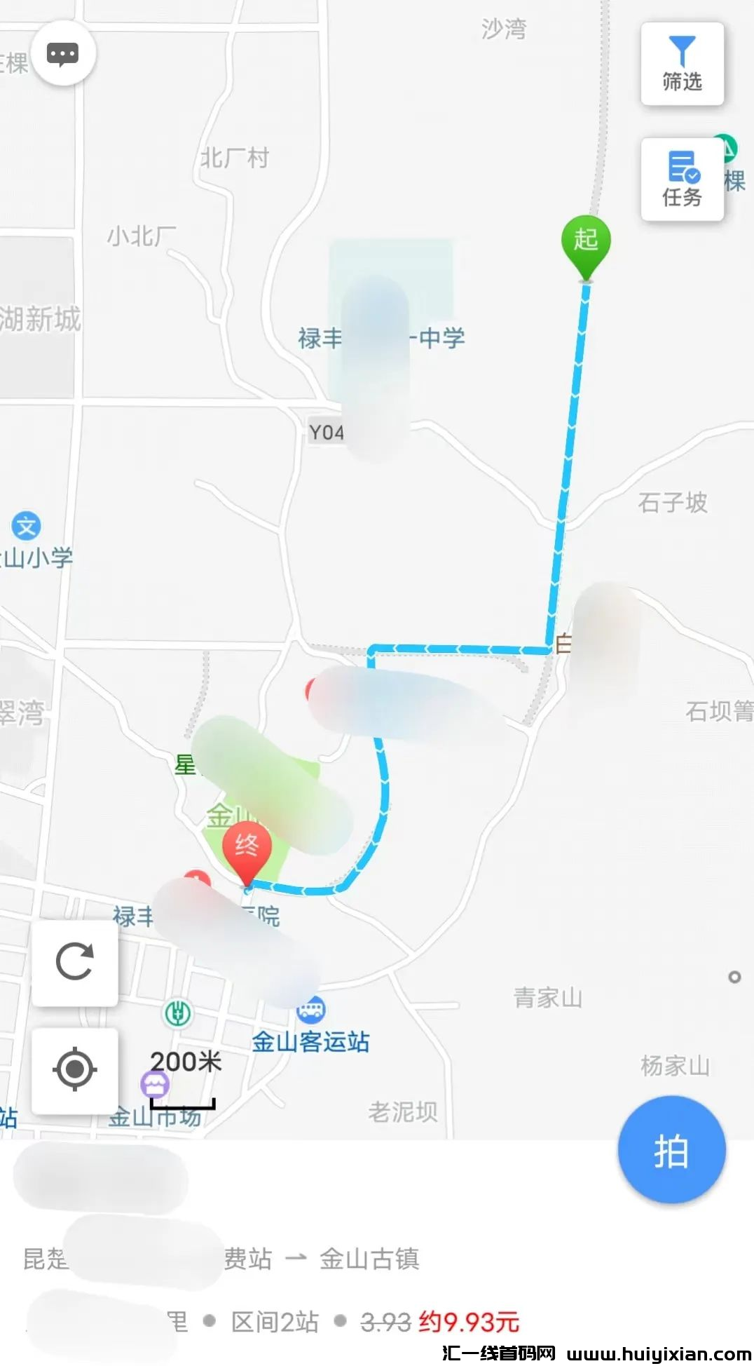 d2b5ca33bd20240306132741
