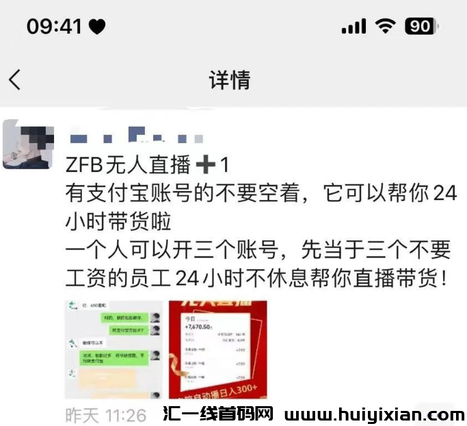d2b5ca33bd20240306163617